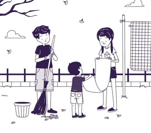 Educate Poor Children